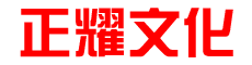 臨清攝像公司,臨清會議攝像,活動會議拍攝公司,臨清北京上海深圳杭州南京活動年會議攝像公司_專業(yè)攝影攝像公司