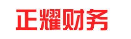牡丹區(qū)代辦營(yíng)業(yè)執(zhí)照